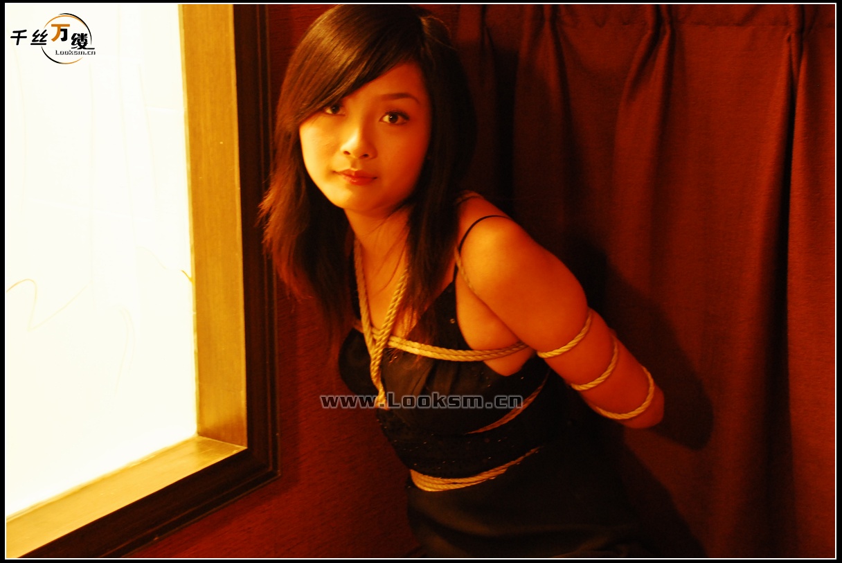 Chinese Rope Model 88