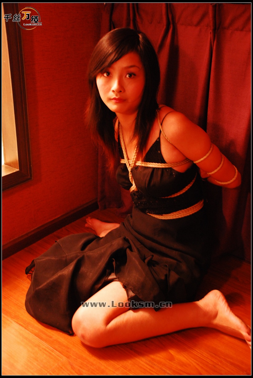 Chinese Rope Model 88