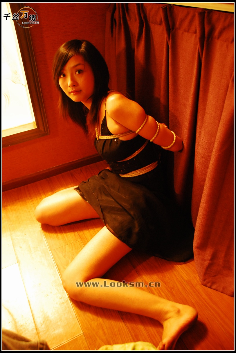 Chinese Rope Model 88