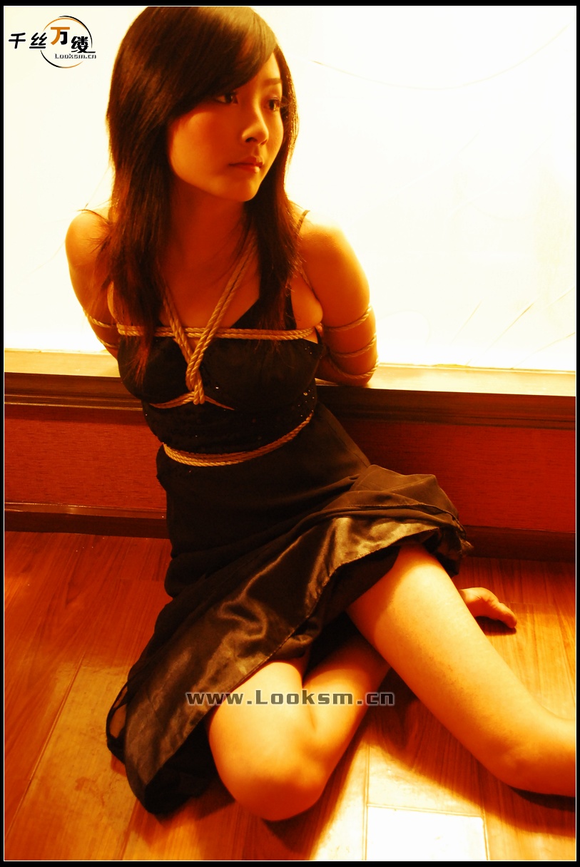 Chinese Rope Model 88