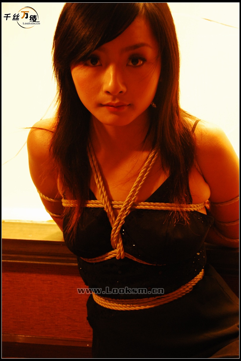 Chinese Rope Model 88