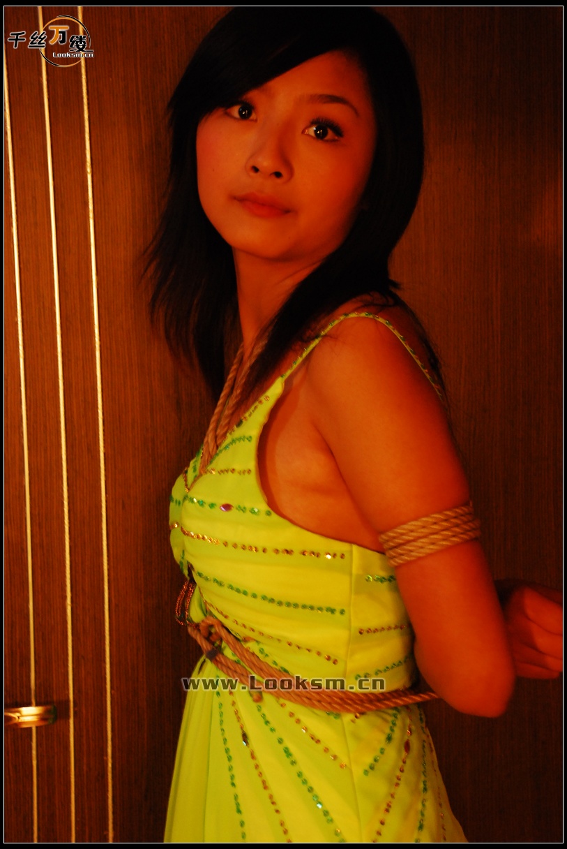 Chinese Rope Model 88