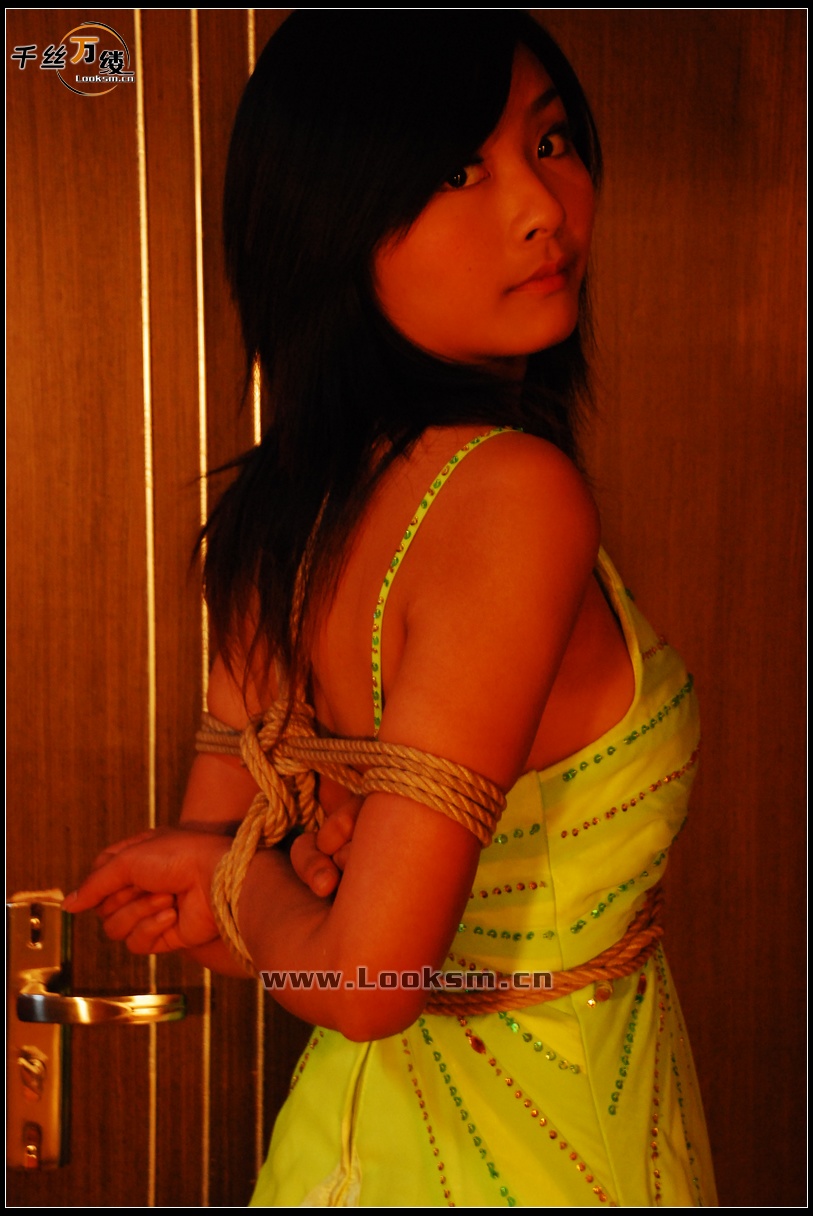 Chinese Rope Model 88