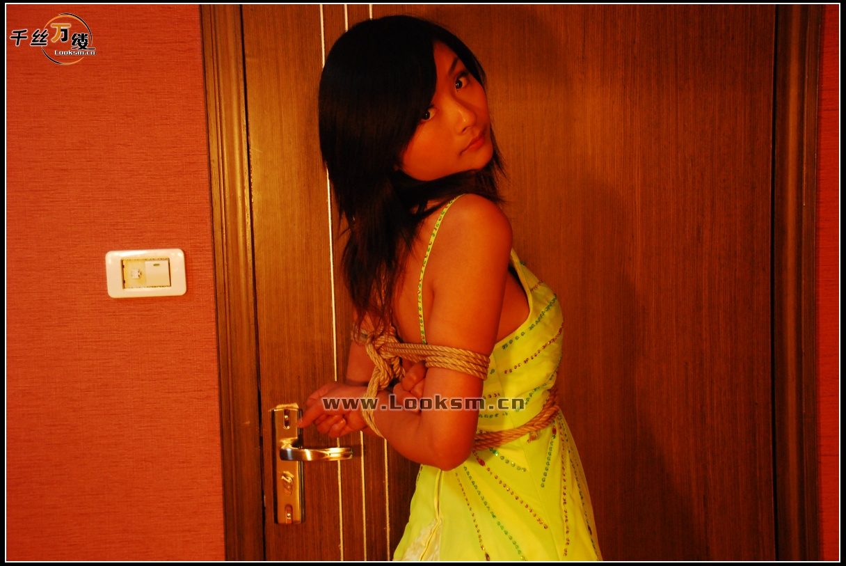 Chinese Rope Model 88