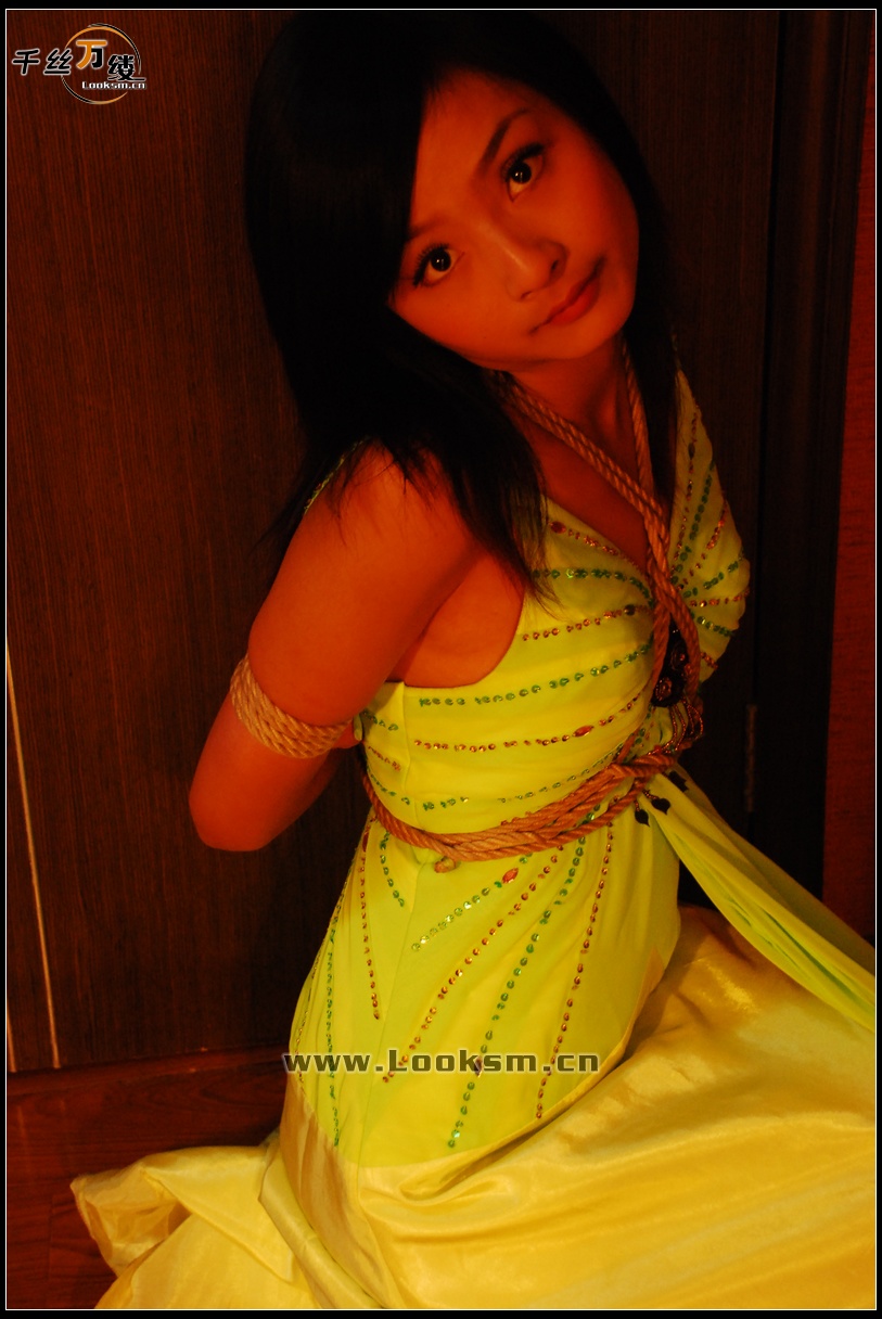 Chinese Rope Model 88