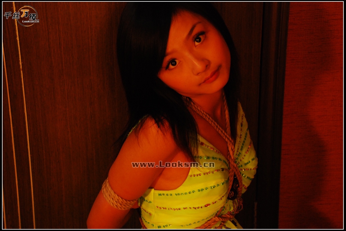 Chinese Rope Model 88