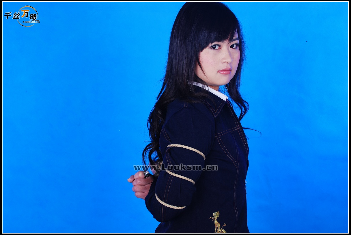 Chinese Rope Model 90