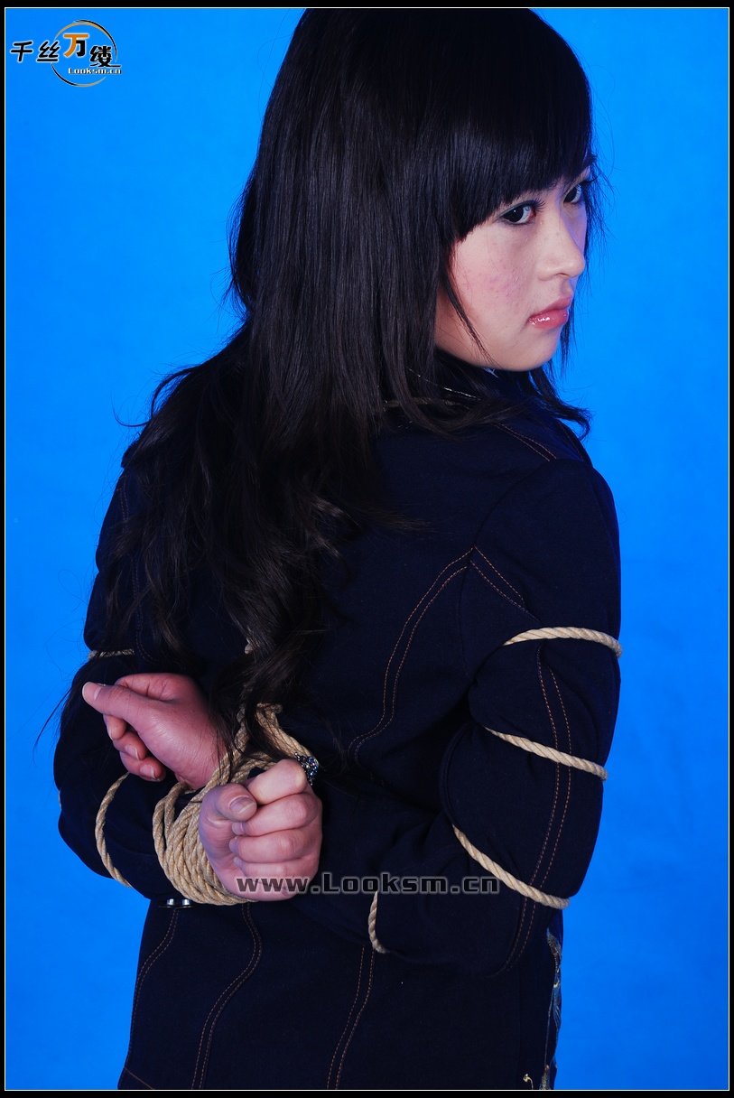 Chinese Rope Model 90