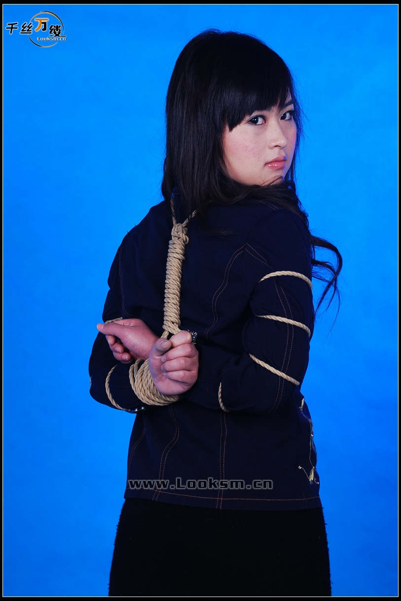 Chinese Rope Model 90