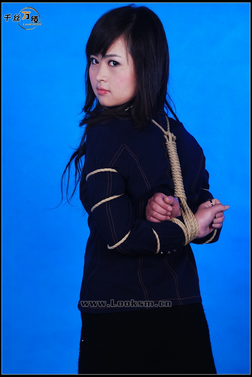 Chinese Rope Model 90