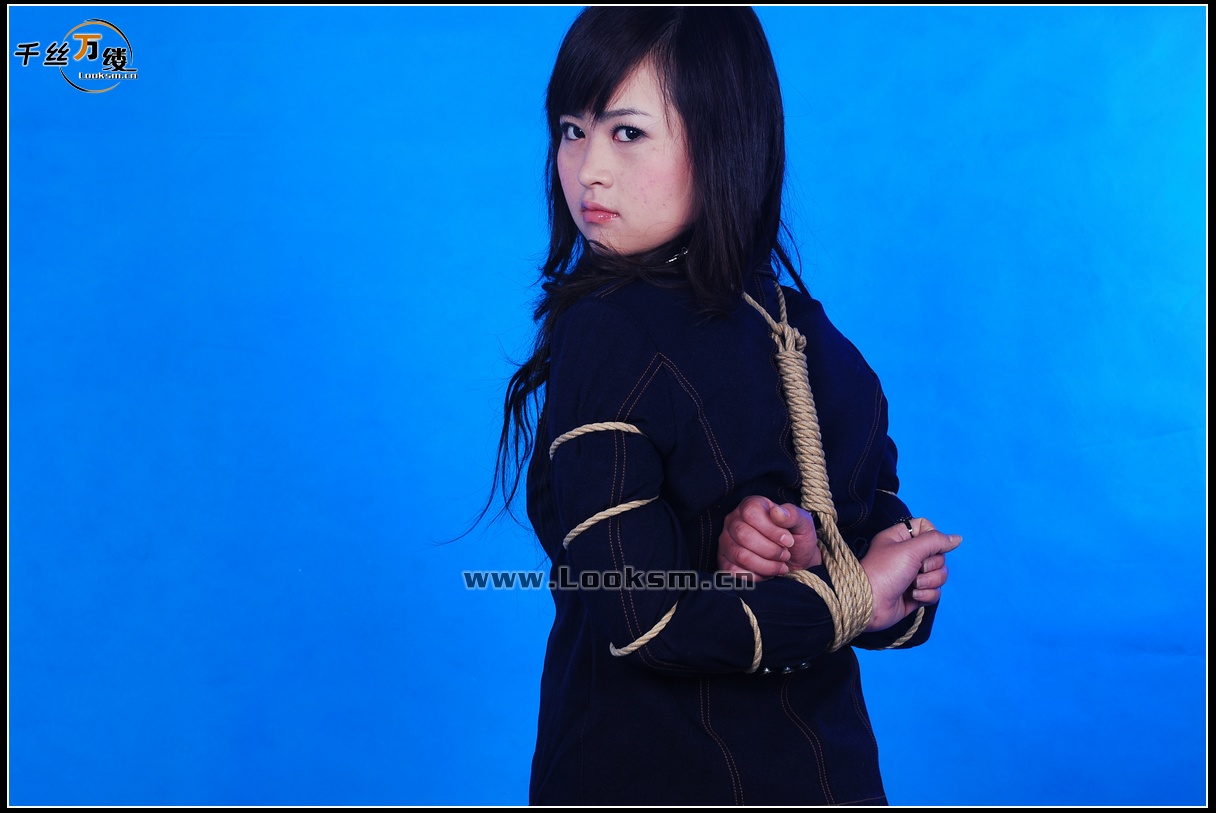 Chinese Rope Model 90