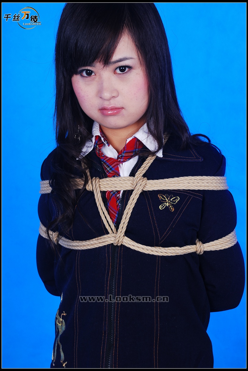 Chinese Rope Model 90