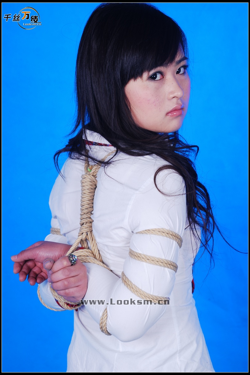 Chinese Rope Model 90