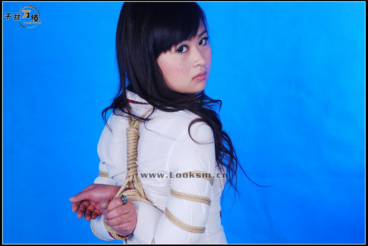 Chinese Rope Model 90