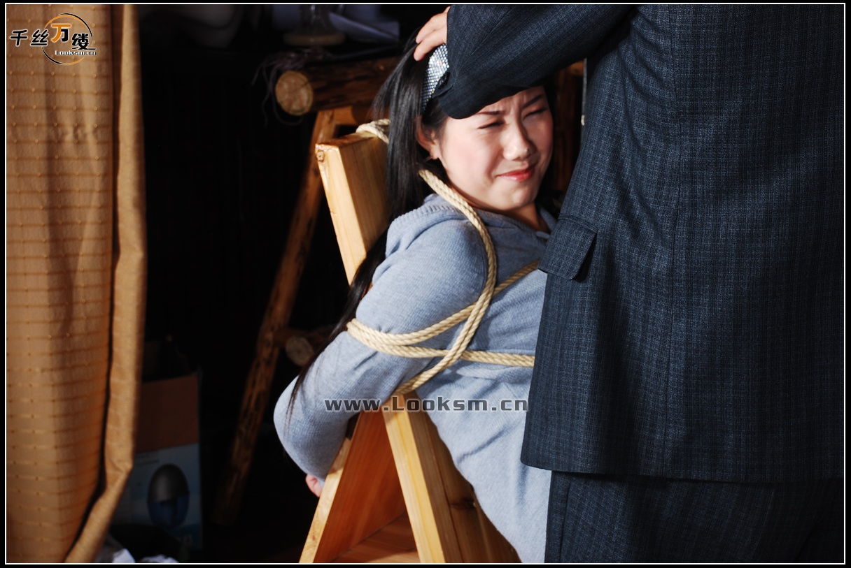 Chinese Rope Model 91