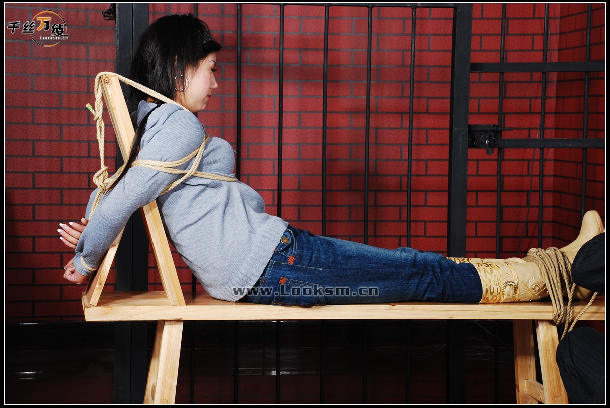 Chinese Rope Model 91