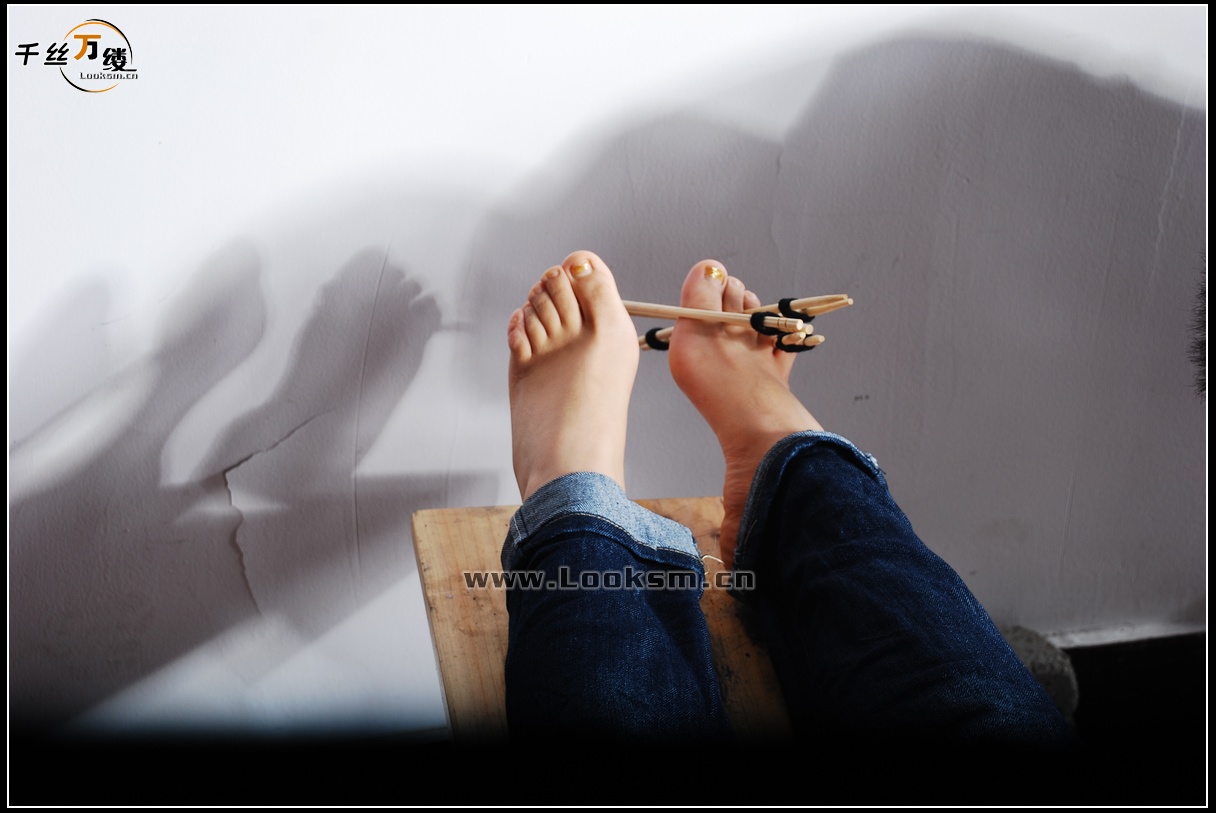 Chinese Rope Model 91