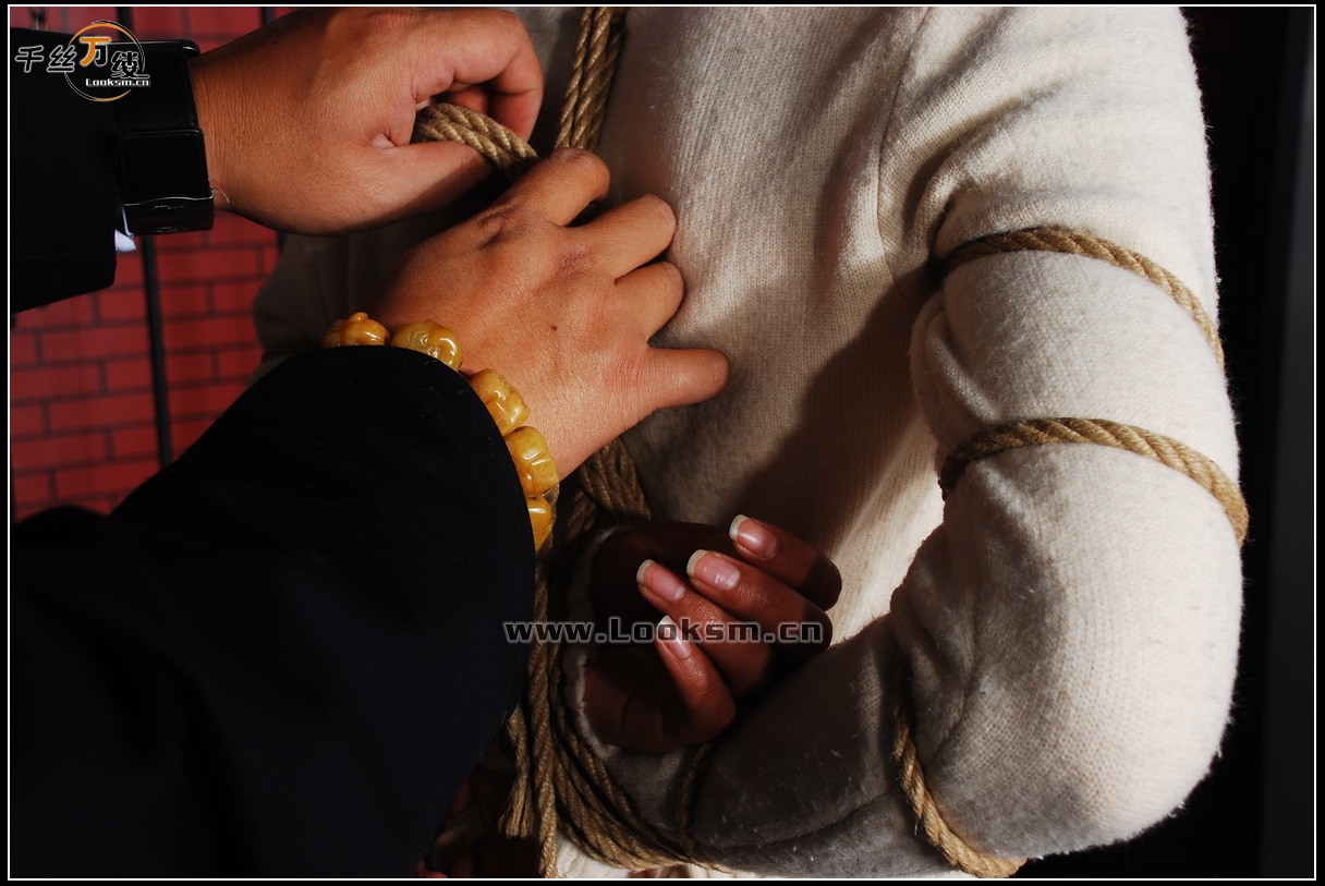 Chinese Rope Model 93