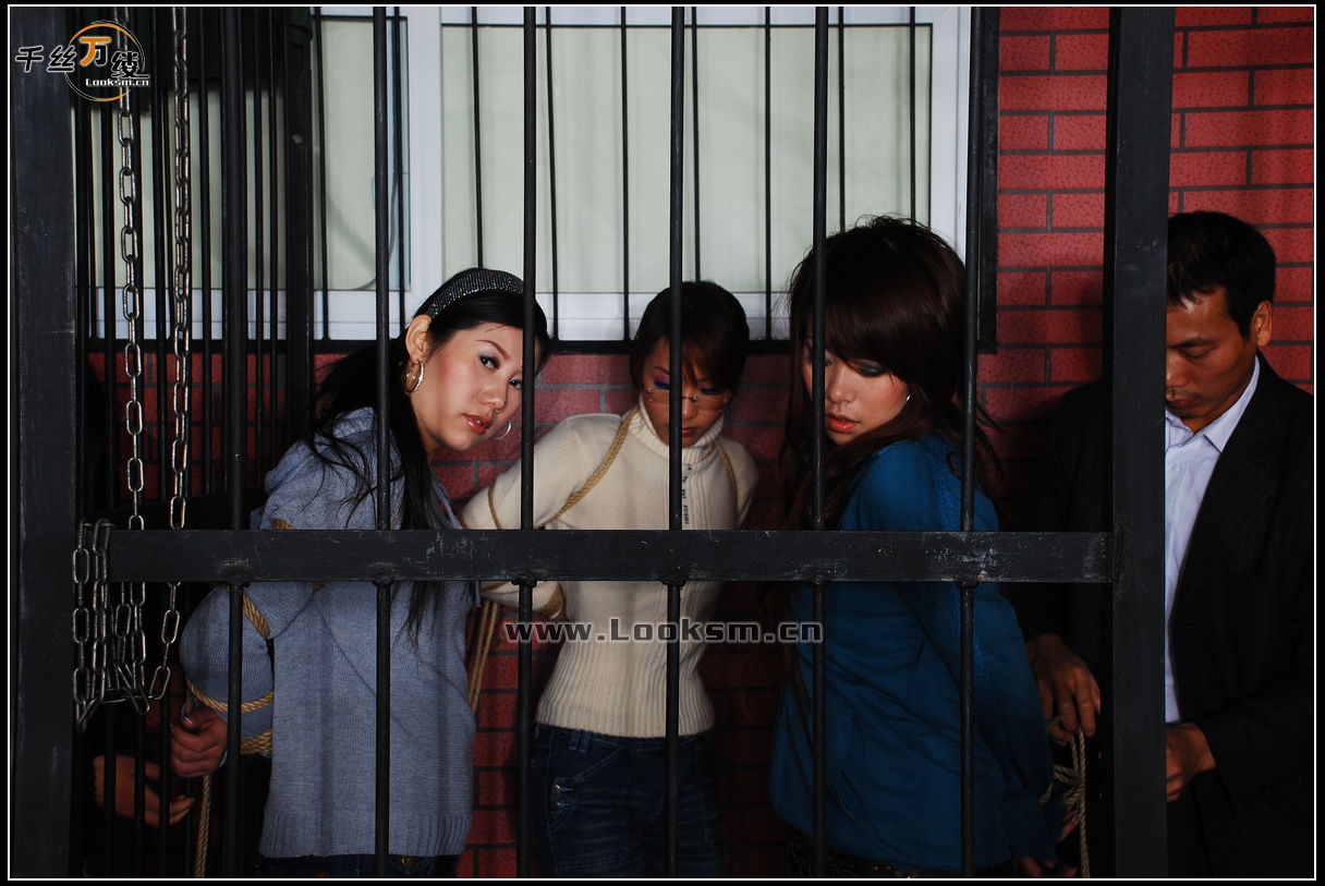 Chinese Rope Model 93