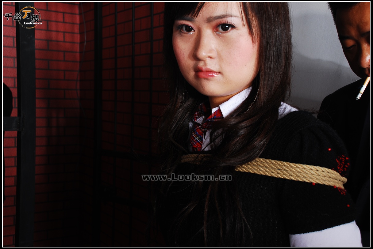 Chinese Rope Model 93