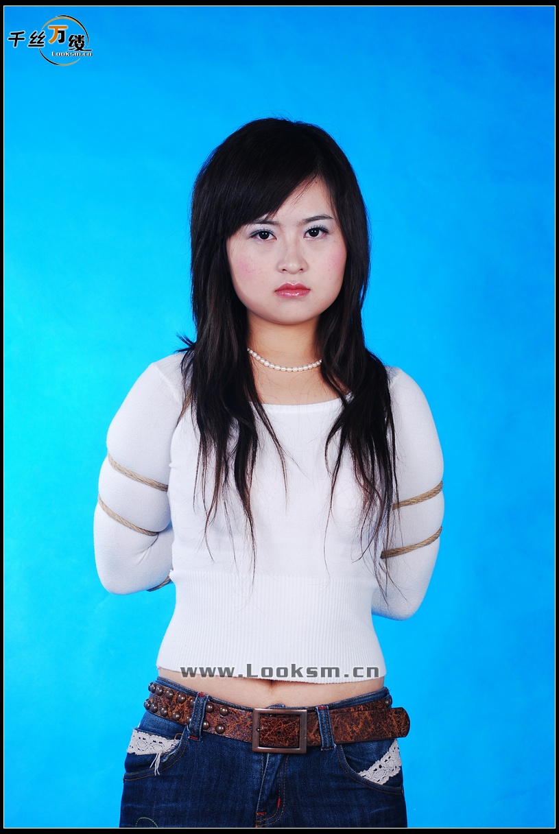 Chinese Rope Model 94