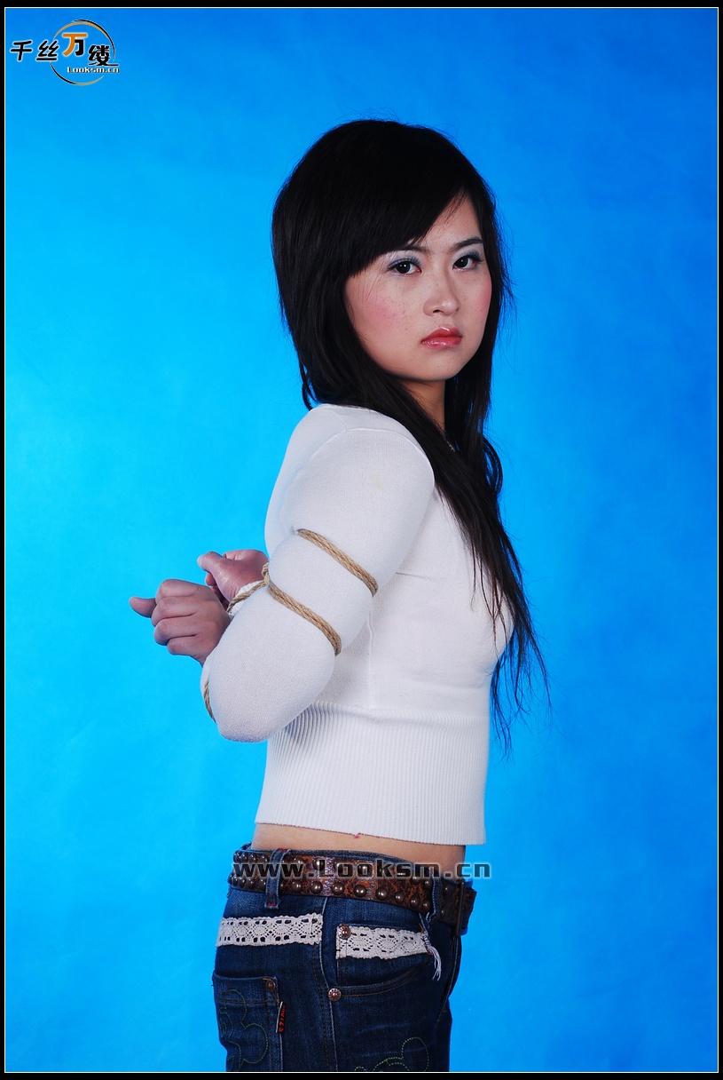 Chinese Rope Model 94