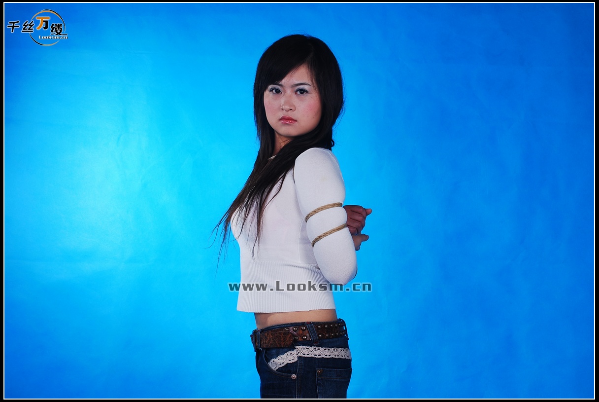 Chinese Rope Model 94