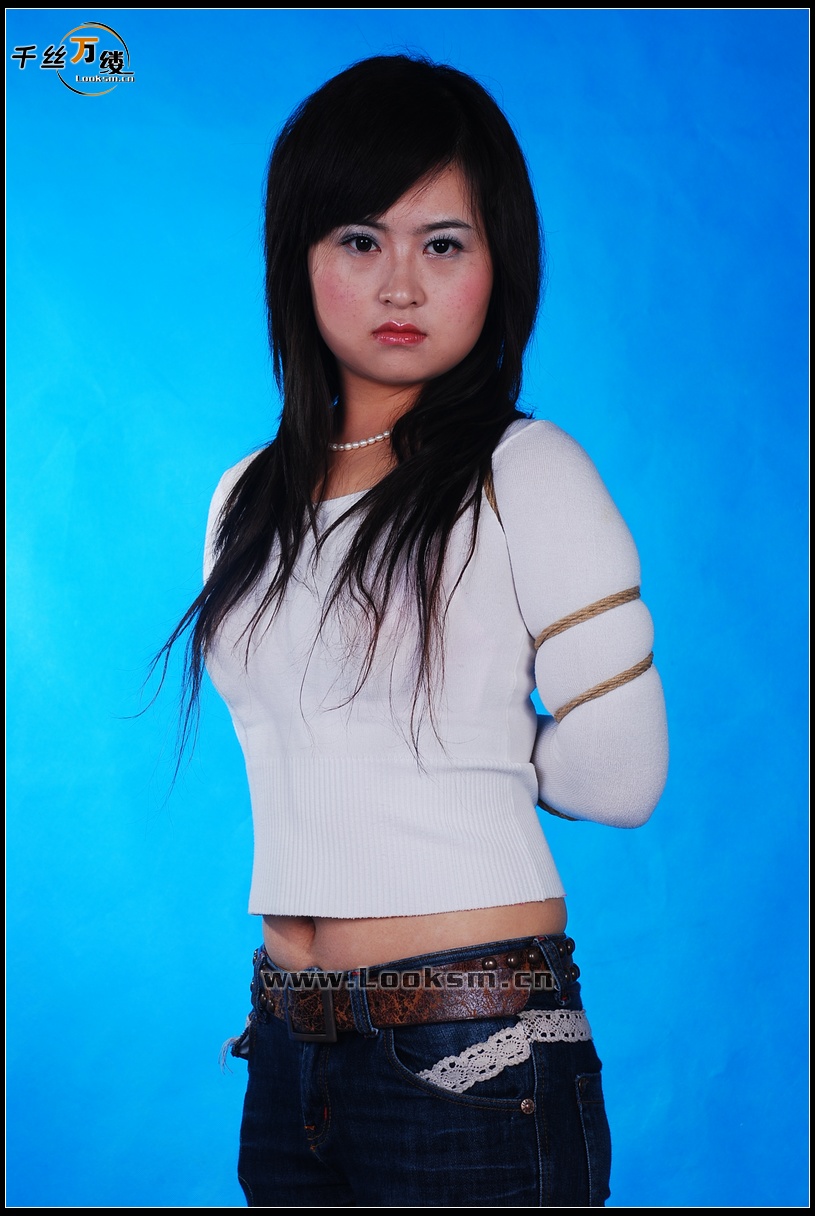 Chinese Rope Model 94