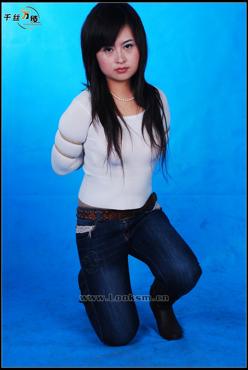 Chinese Rope Model 94