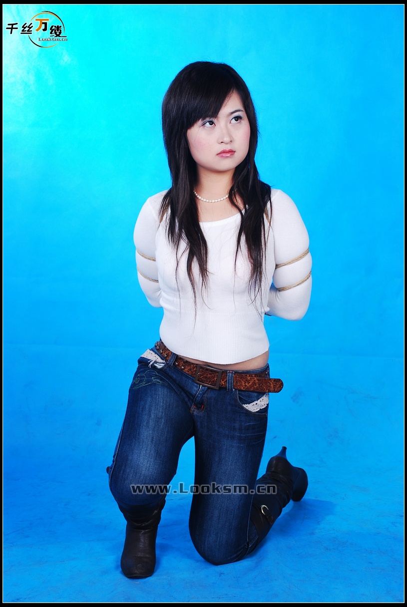 Chinese Rope Model 94