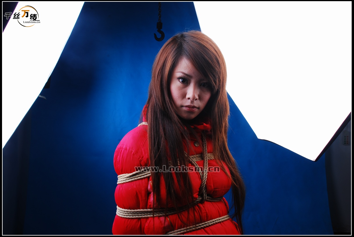 Chinese Rope Model 96