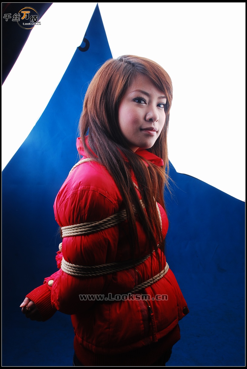 Chinese Rope Model 96