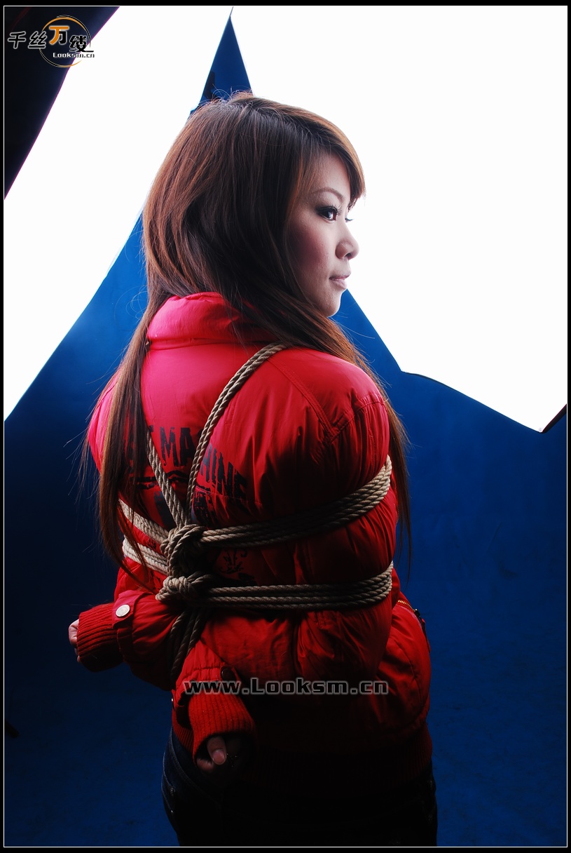 Chinese Rope Model 96