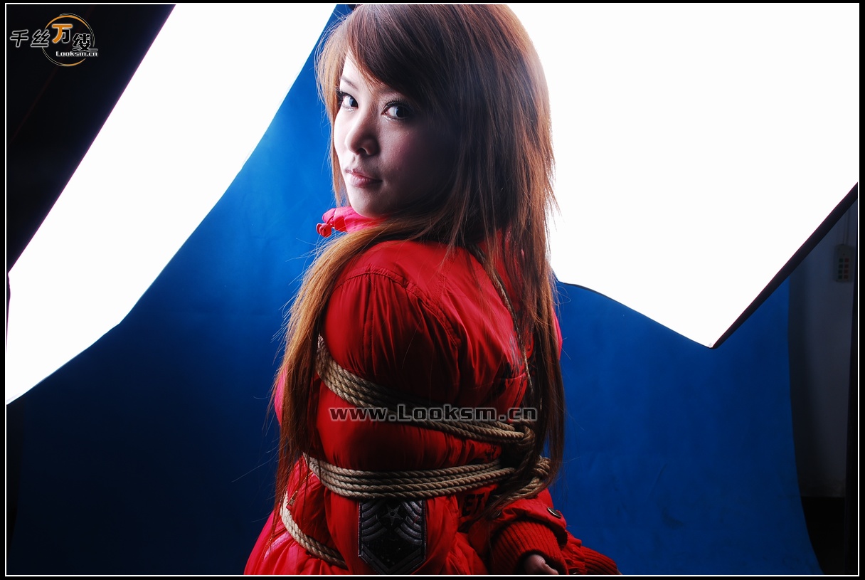 Chinese Rope Model 96