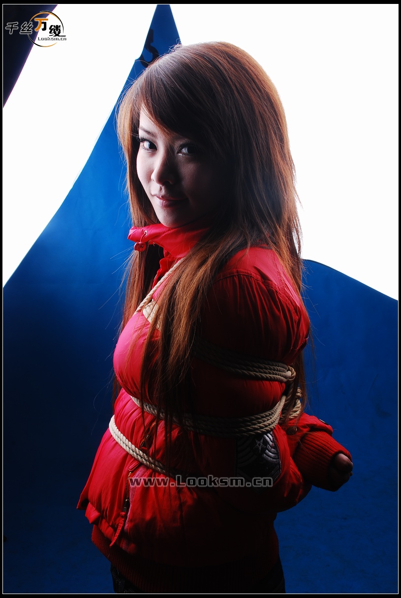 Chinese Rope Model 96