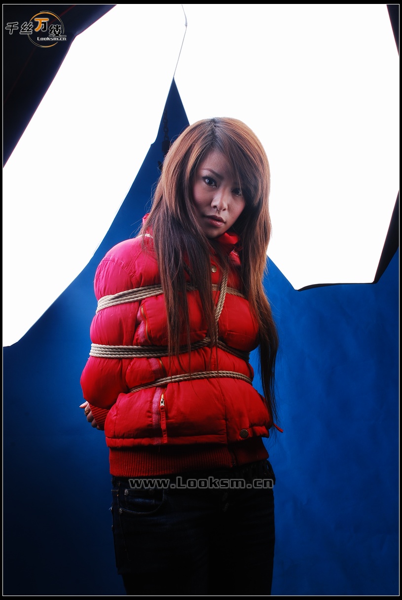 Chinese Rope Model 96