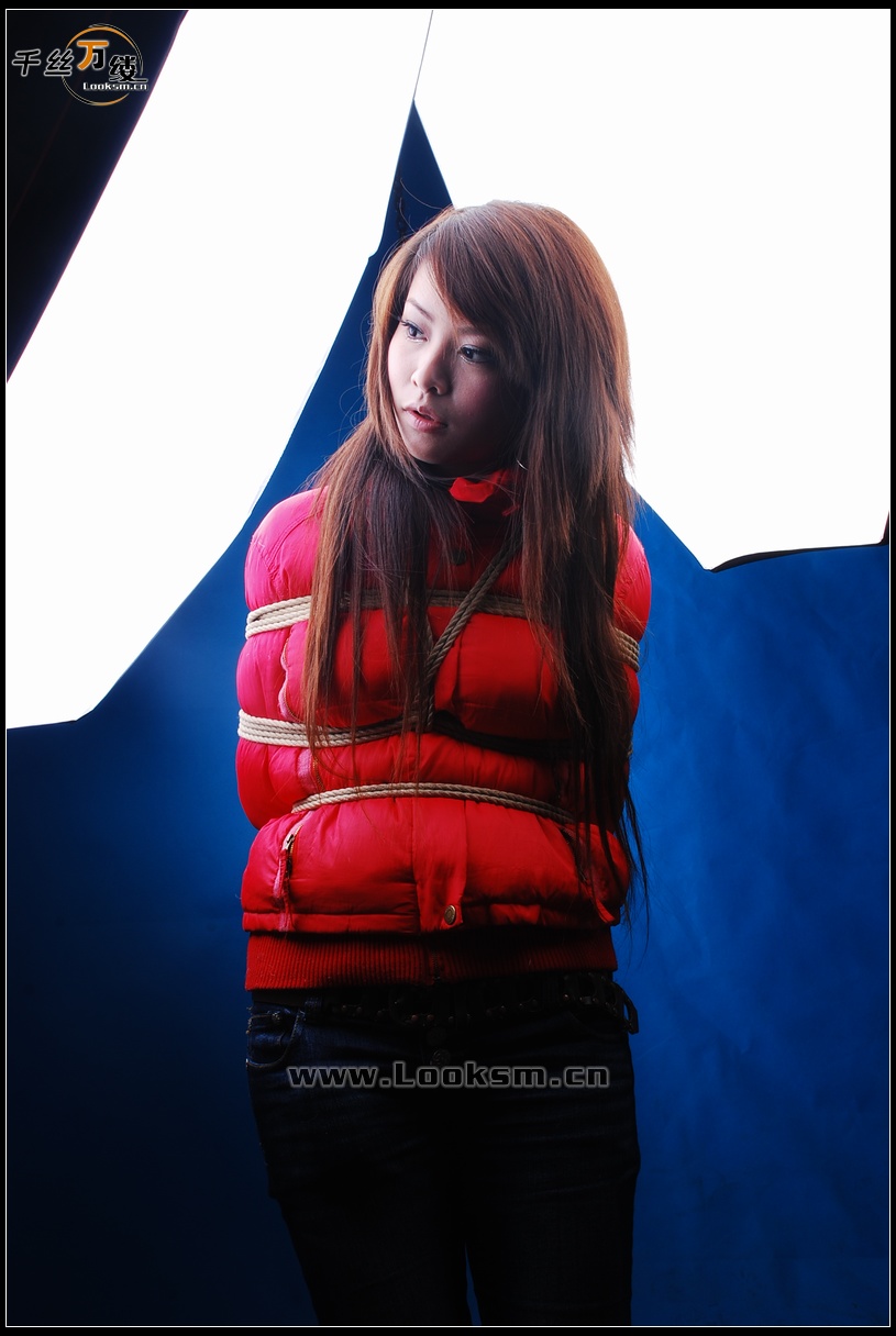 Chinese Rope Model 96