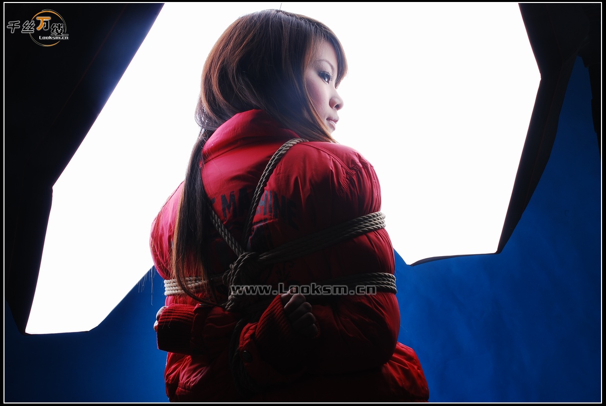 Chinese Rope Model 96