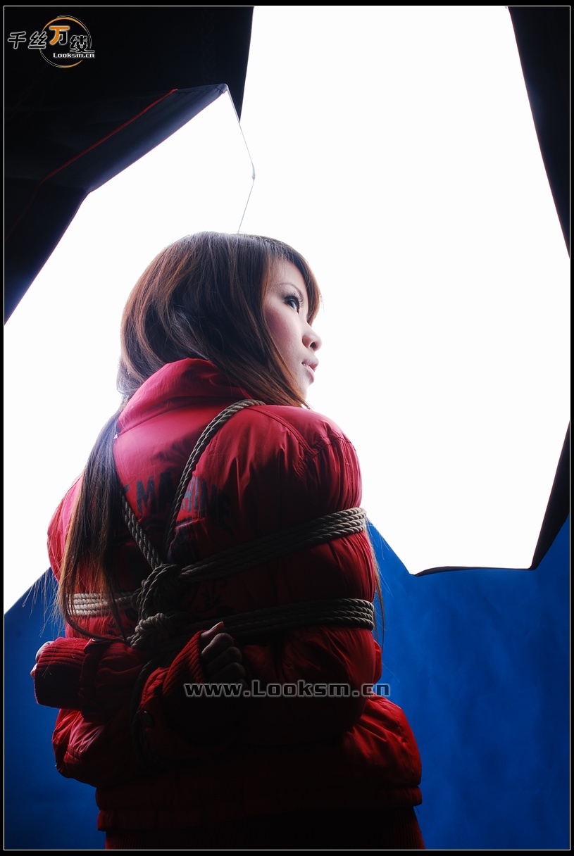 Chinese Rope Model 96