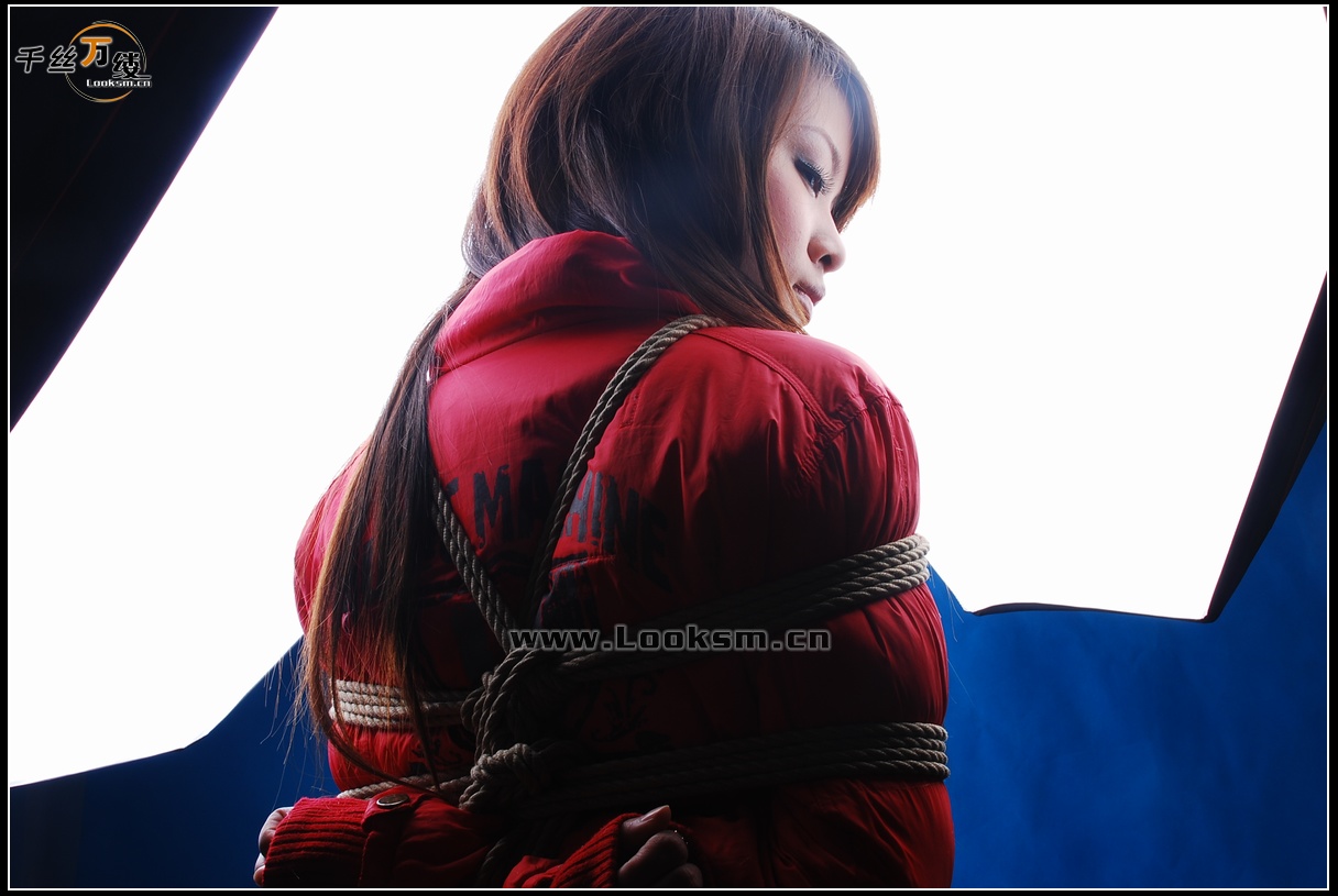 Chinese Rope Model 96