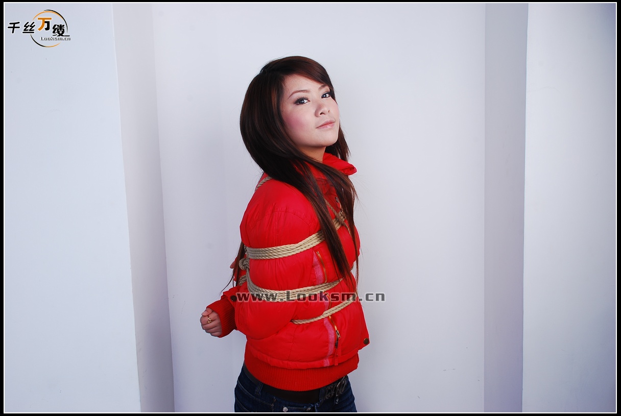 Chinese Rope Model 96