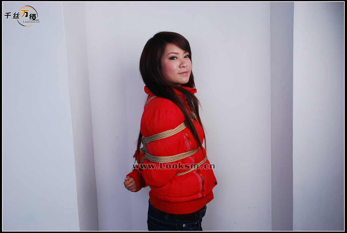 Chinese Rope Model 96