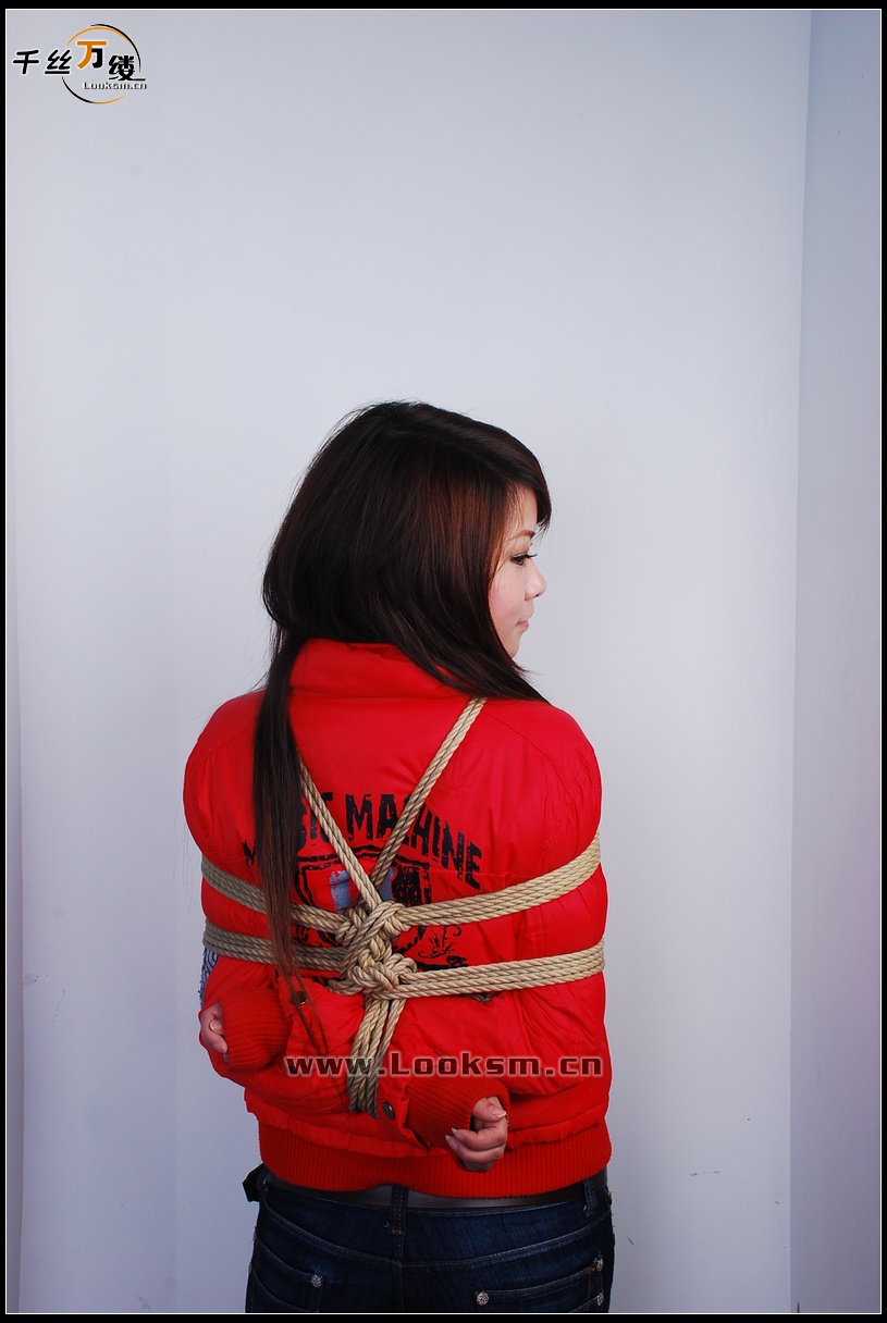 Chinese Rope Model 96