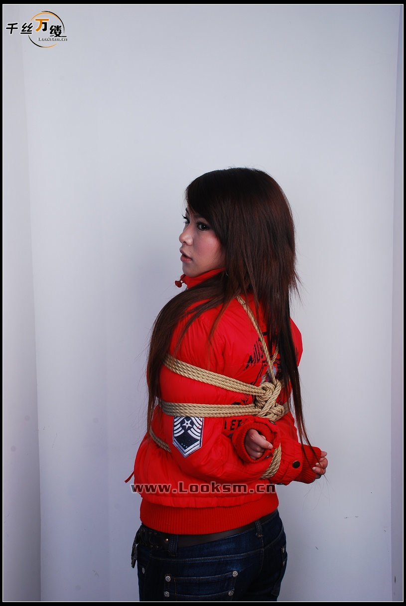 Chinese Rope Model 96