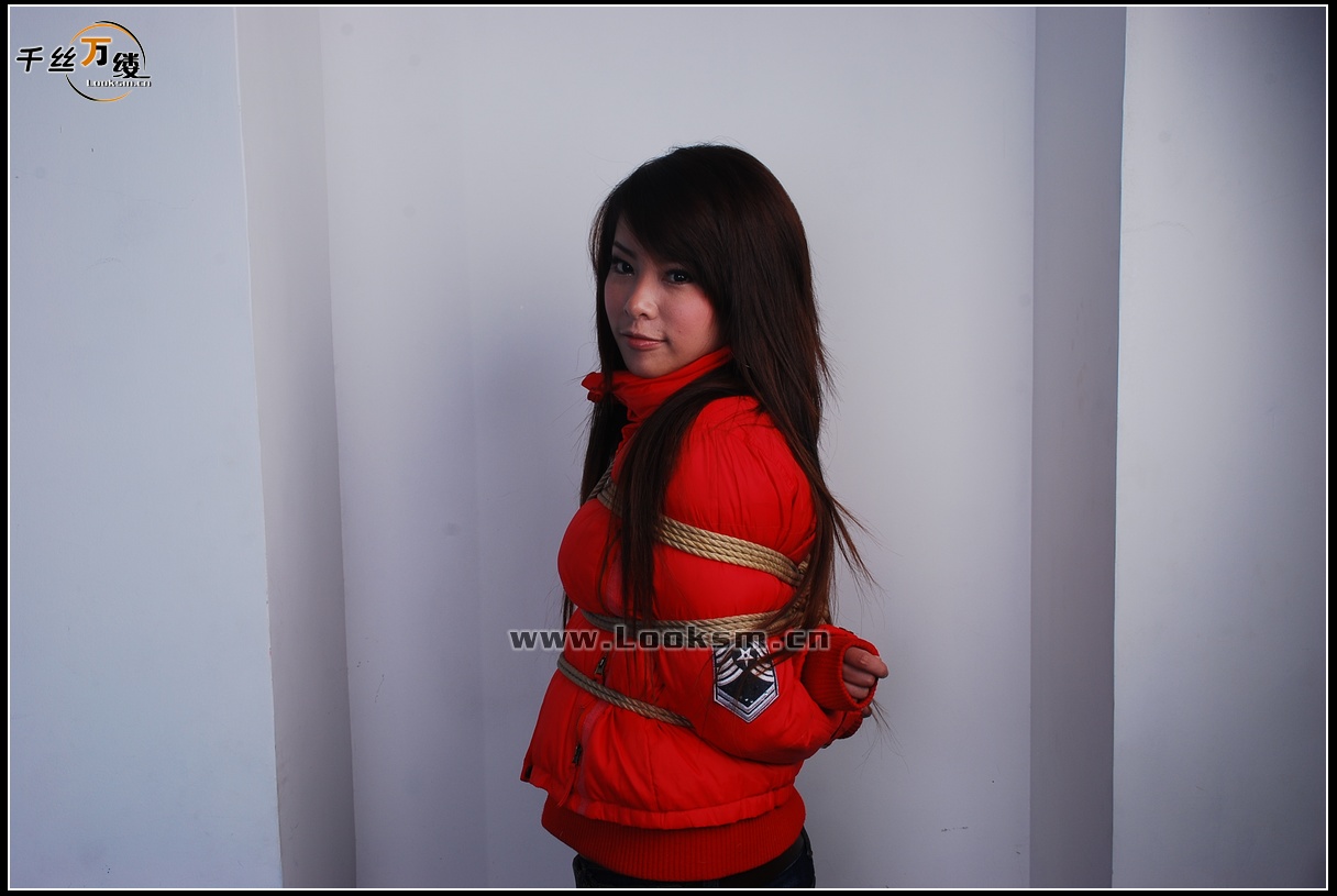 Chinese Rope Model 96