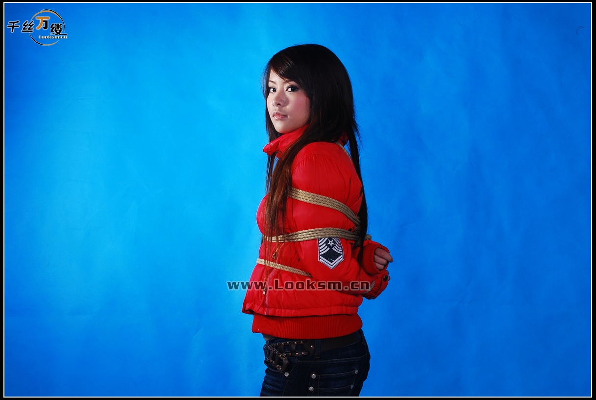 Chinese Rope Model 96