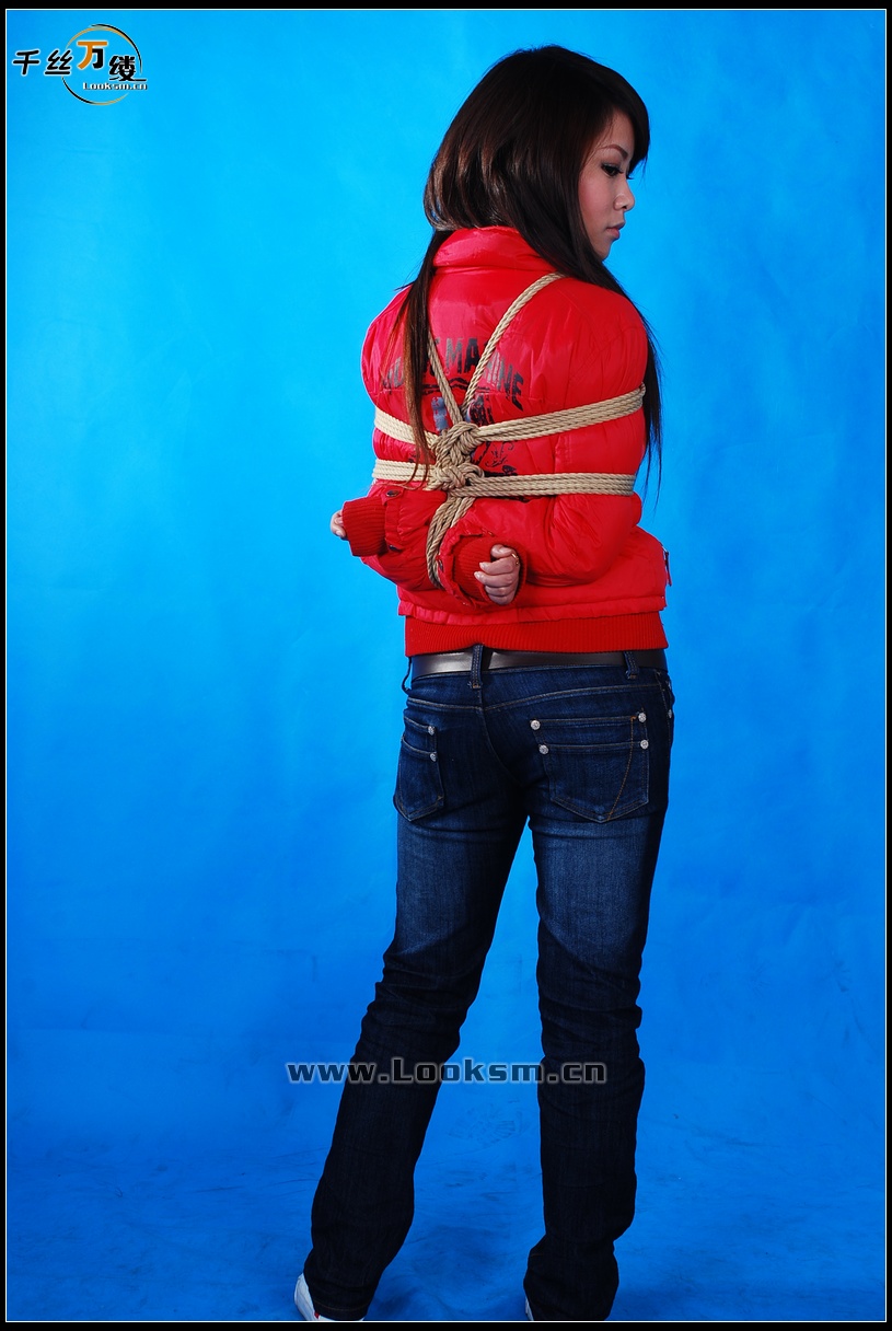 Chinese Rope Model 96