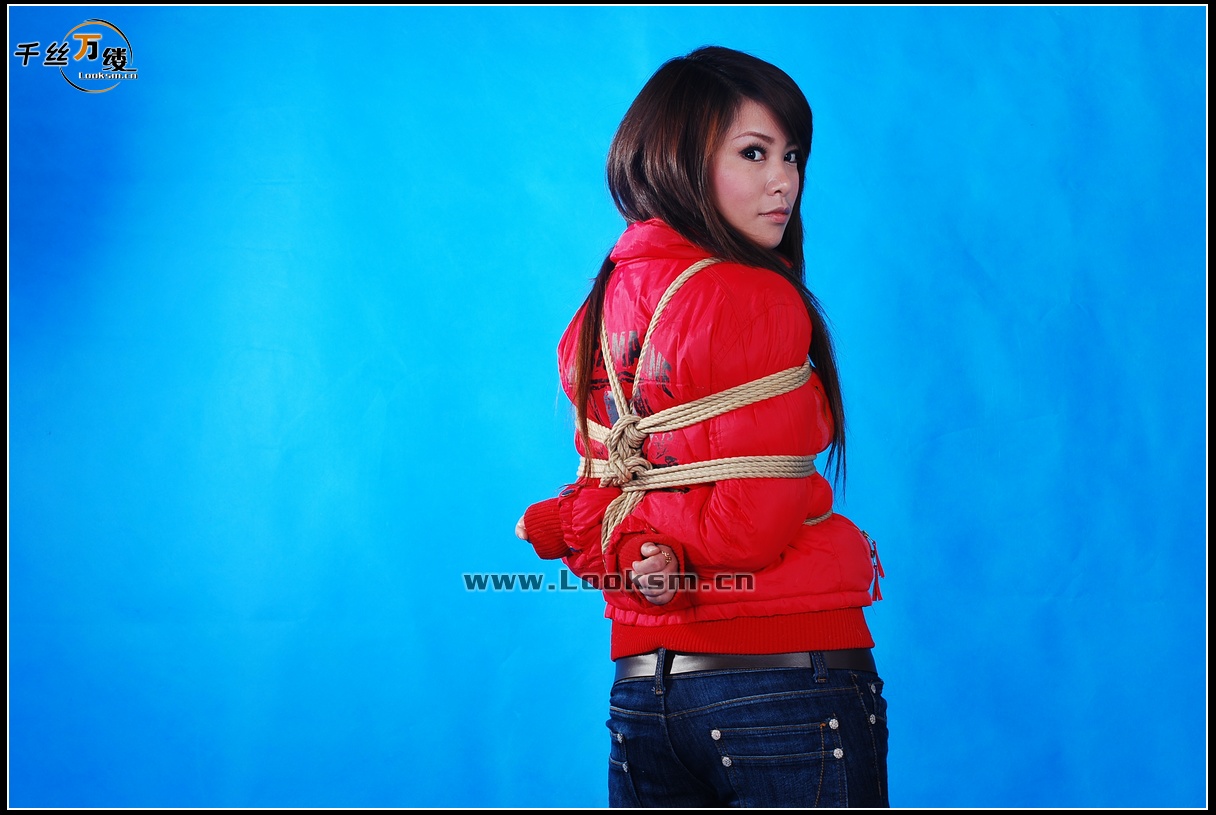 Chinese Rope Model 96