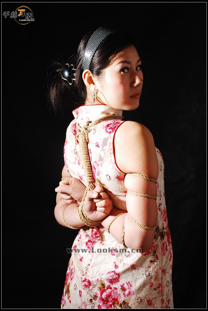 Chinese Rope Model 97