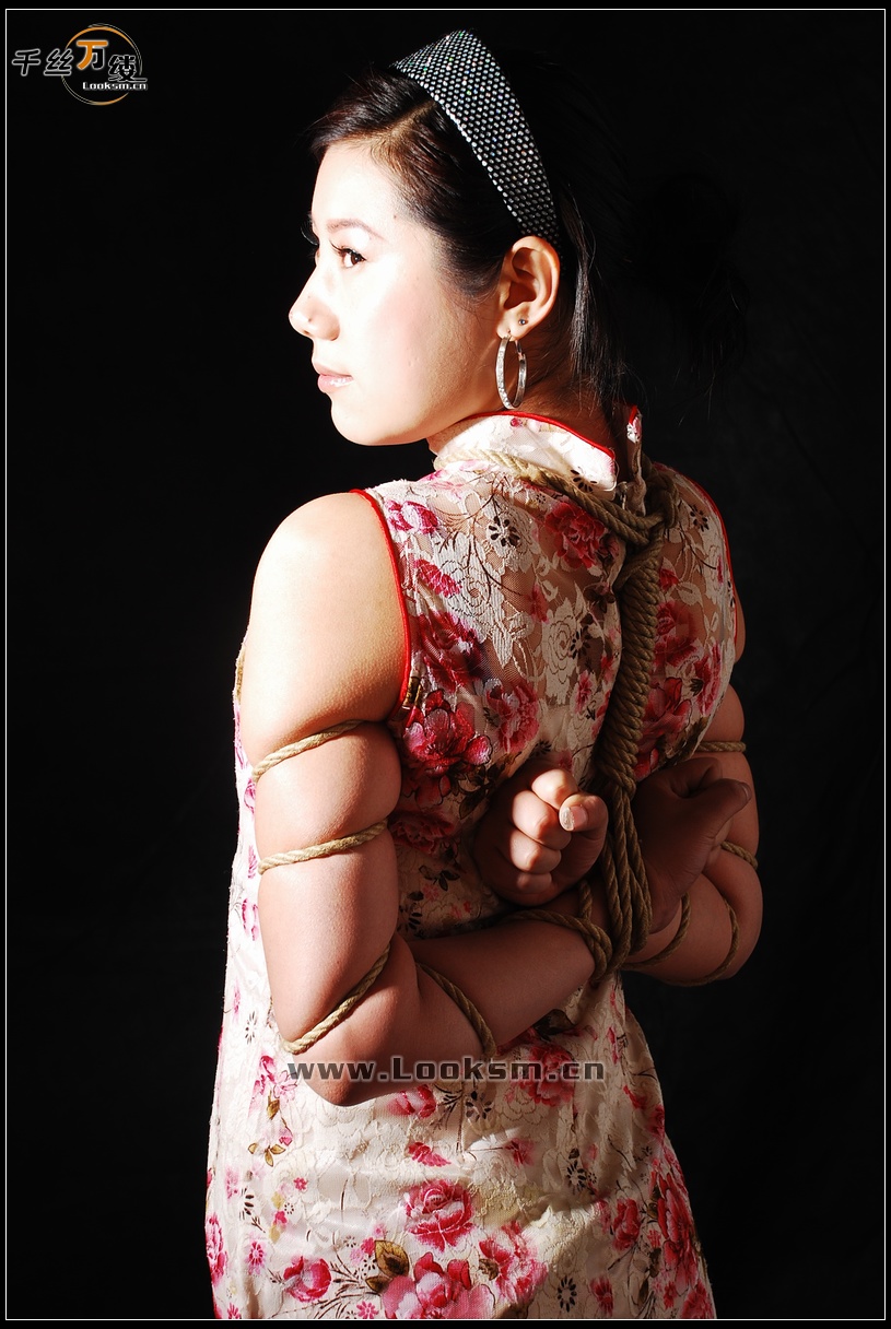 Chinese Rope Model 97